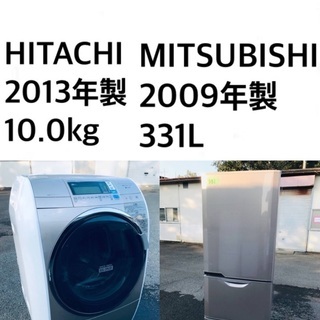 ★送料・設置無料★  10.0kg大型家電セット☆冷蔵庫・洗濯機 2点セット✨✨