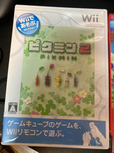【値下】Wii本体とリモコン2個、ソフト2本　5000→4000円