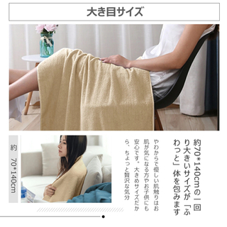 新品 バスタオル 綿100％2枚セット　グレーの画像