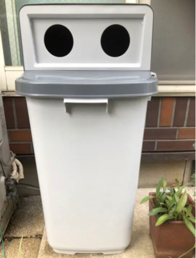 未使用ゴミ箱