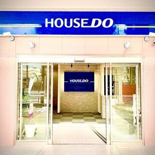 【13時、14時、15時までの勤務も可】全国展開の不動産会社で《...