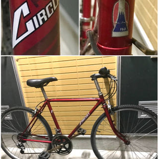 FUJI フジ CIRCUIT クロスバイク 自転車 クロモリ ...