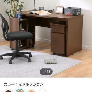 元値20200円 デスクセット トリプロ 119 MBR テレワ...