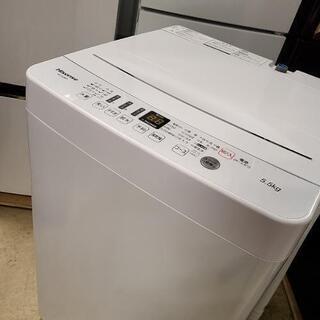 s売約済み❌最新2021・20年！ 大人気のハイセンス 家電2点セット(洗濯機・冷蔵庫)の画像