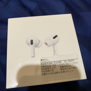 Apple AirPods Pro MWP22J/A