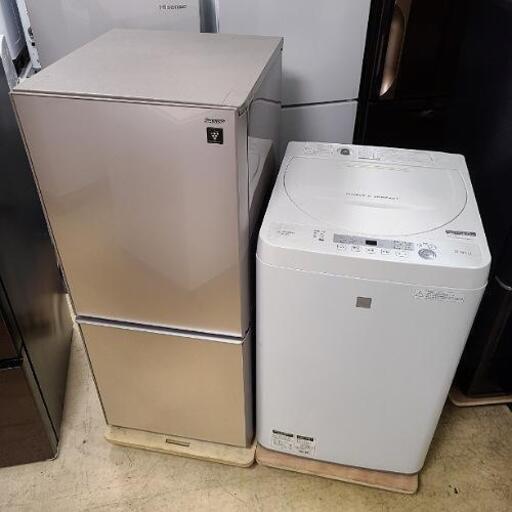 売約済み❌高年式ペア！ シャープ 家電2点セット(洗濯機・冷蔵庫)