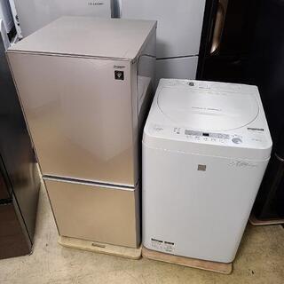 売約済み❌高年式ペア！ シャープ 家電2点セット(洗濯機・冷蔵庫)