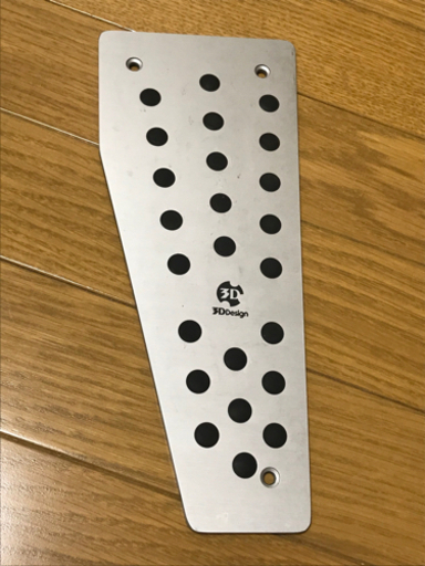  E60系 3D Design ペダルセット