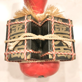 【ネット決済・配送】赤べこ あかべこ　郷土品　鈴　張子　張り子　万両箱　金万両　会津　赤牛　インテリア　置物　レトロ　アンティーク　ヴィンテージ　ビンテージ　コレクション　希少　レア Aizu akabeko traditional Japanese red cow toy retro antique vintage collection rareの画像