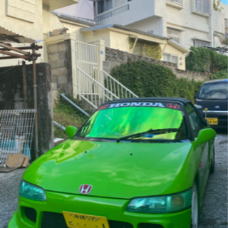 さようならガラコ