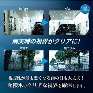 さようならガラコの画像