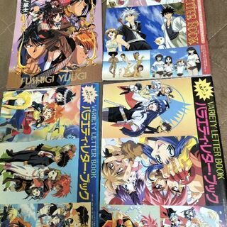 【完売済みです🥰】レア物❓️昔の懐かしいアニメ商品！ノート、バラ...