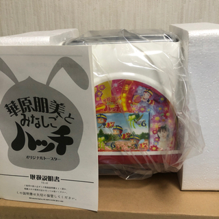 お取引決まりました。お問い合わせされた方すみません。の画像