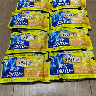 バブ 入浴剤 薬用メディキュア