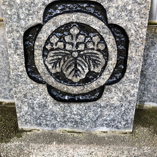 お墓の水垢落とし磨き致しませんか - 地元のお店
