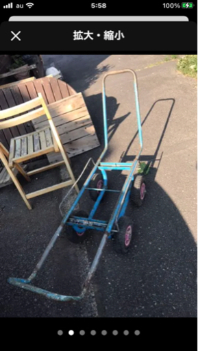 リヤカー、レトロなリヤカー、作業用台車、農家のリヤカー