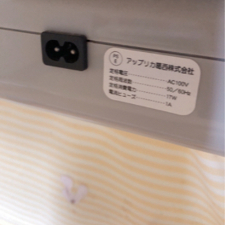 無料でどうぞ！アップリカハイローベッドの画像