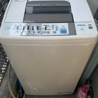 無料