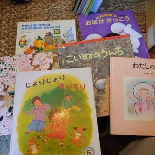 絵本セットの画像
