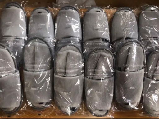 ★新品未使用未開封★ANAプレミアムクラススリッパ 50足セット