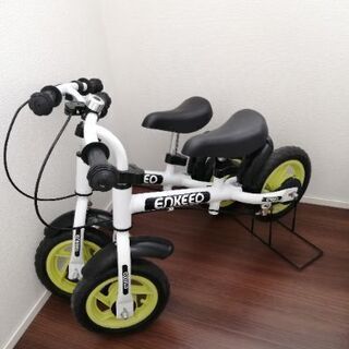 キッズバイク　2台　ペダルなし自転車　ばら売り可