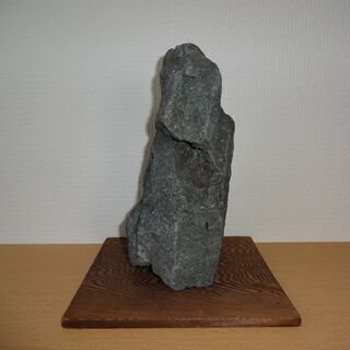 【鑑賞用自然石(風速)】自然石 板台付きの画像