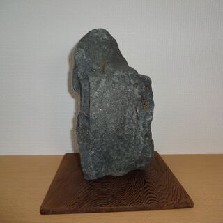 【鑑賞用自然石(風速)】自然石 板台付きの画像