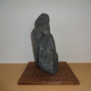 【鑑賞用自然石(風速)】自然石 板台付きの画像