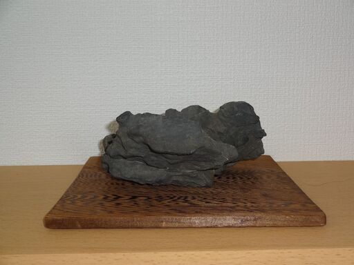 【鑑賞用自然石(風速)】姿石(豊似石) 板台付き 鑑賞用自然石(風速)】姿石(豊似石) 板台付き