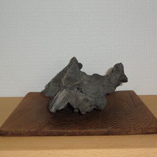 鑑賞用自然石(風速)】姿石(豊似石) 板台付きの画像
