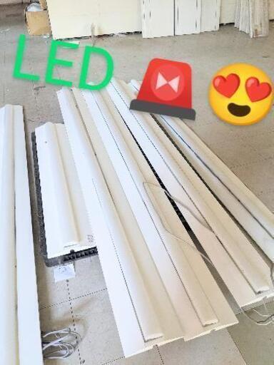 LED 3m  10個　まとめ売り