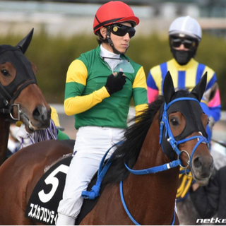 競馬友達募集🏇