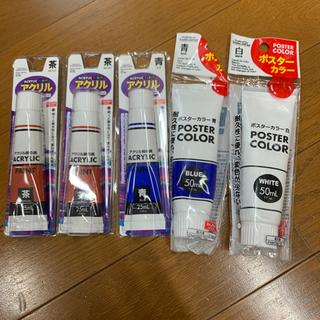 ダイソー　アクリル絵の具あげます