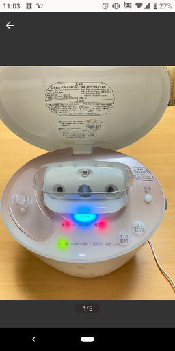 パナソニック ナノケアEH スチーマー