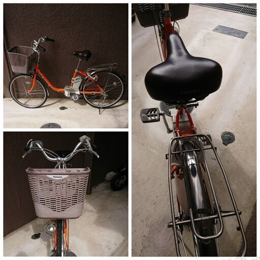 値下げしました　Panasonic 電動アシスト自転車　Lithium ViVi　NX　24型3段変速　3.1Ah　中古　引き取り限定