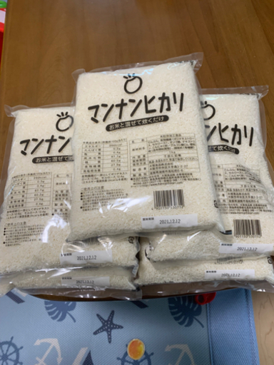 マンナンヒカリ1k×5袋