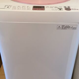 SHARP ES-GE60Nの画像