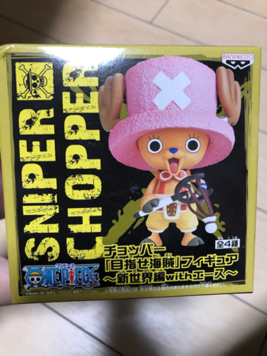【未開封】チョッパーフィギュア