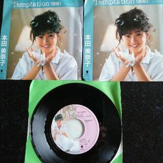 東芝EMI本田美奈子レコード