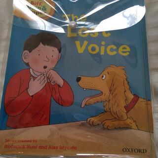 Oxford Reading Tree 25冊 Level4-6の画像
