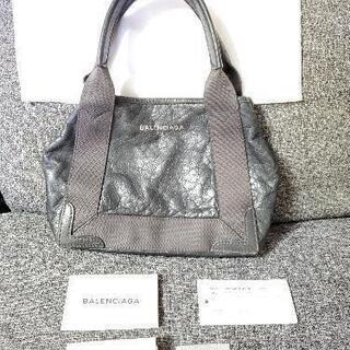 希少！BALENCIAGA ネイビーカバ XS