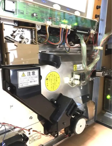 値下げしました　パチスロ実機　海物語　Sammy4号機バージョン