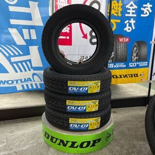 ダンロップ新品タイヤ交換工賃込み22000円！！軽トラ軽バン・1...