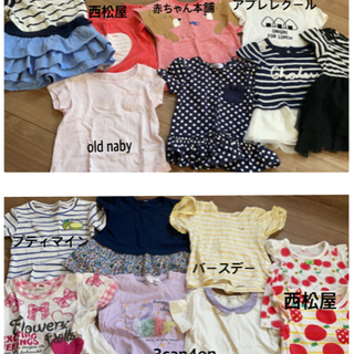 子供服 女の子 90サイズ 100点以上よっしーさまお取引中の画像