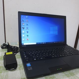 早い‣安い dynabook PC i5/4世代/SSD/メモリ8GB/Offce2019/役立ソフト！