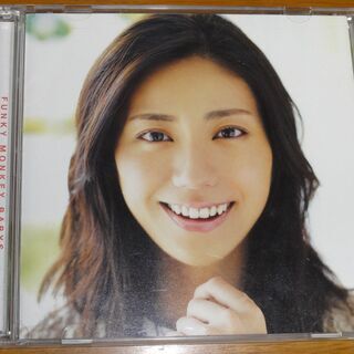 ★FUNKY MONKEY BABYS 　　“この世界に生まれた...