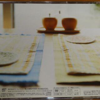 ★FUNKY MONKEY BABYS 　　“この世界に生まれたわけ”初回生産限定盤　［CD+DVD］の画像