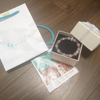 STONEMARKET ブレスレット 数珠 天然石 水晶 ローズ...
