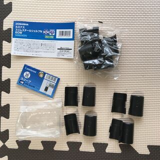 ルミナスラック　棚板2枚　幅61×奥行46　25mm柱用　スリーブ付きの画像