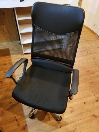 中古　オフィスチェア　椅子